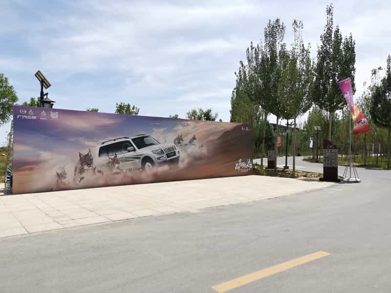 圖片關(guān)鍵詞 圖片關(guān)鍵詞