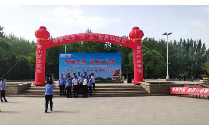 敦煌祥云廣場--月影廣場