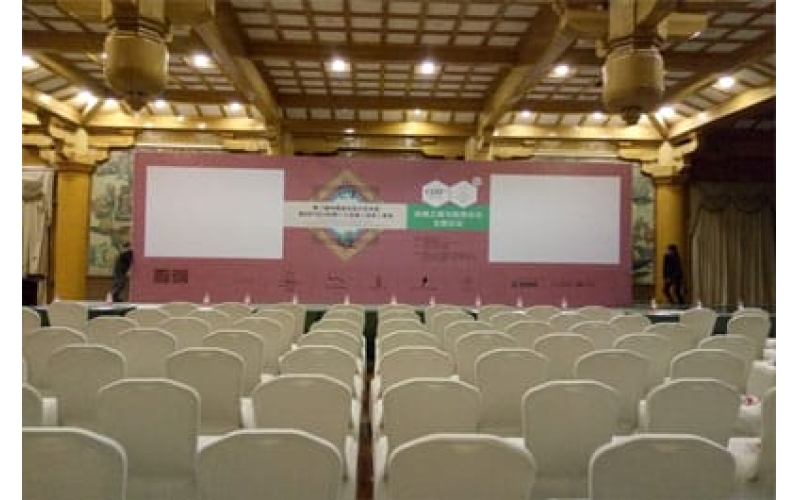 第二屆中國室內(nèi)設計藝術周暨2015CIID第二十五屆（甘青）年會絲綢之路與敦煌文化主題論壇