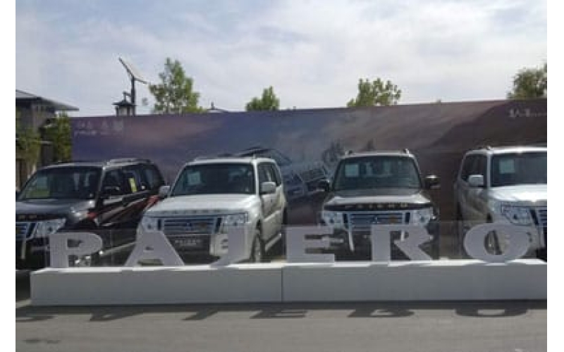 2020款帕杰羅英雄體驗(yàn)營1、2期